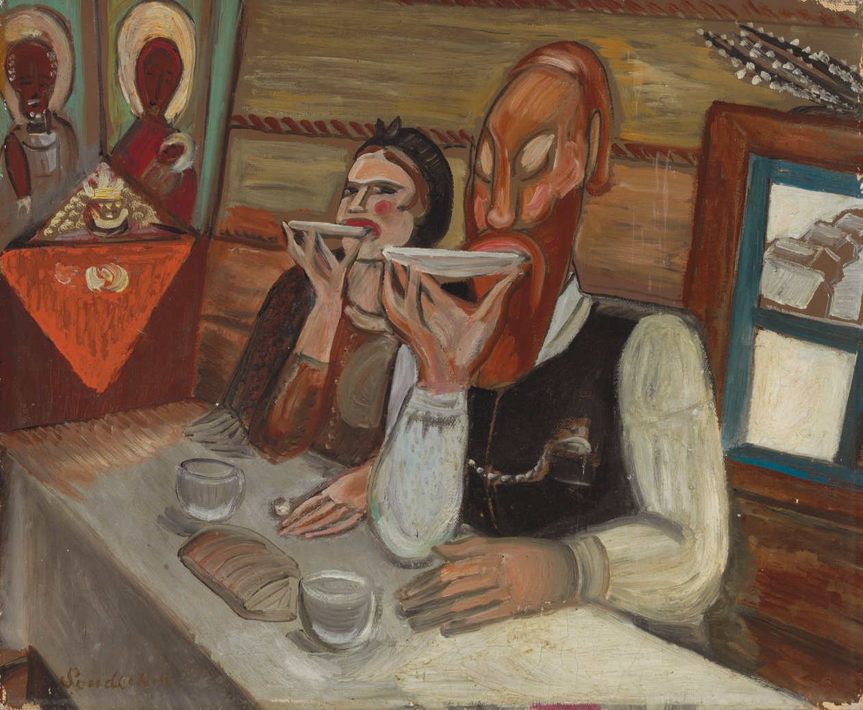 Dricker te av Sergei Yurevich Sudeikin