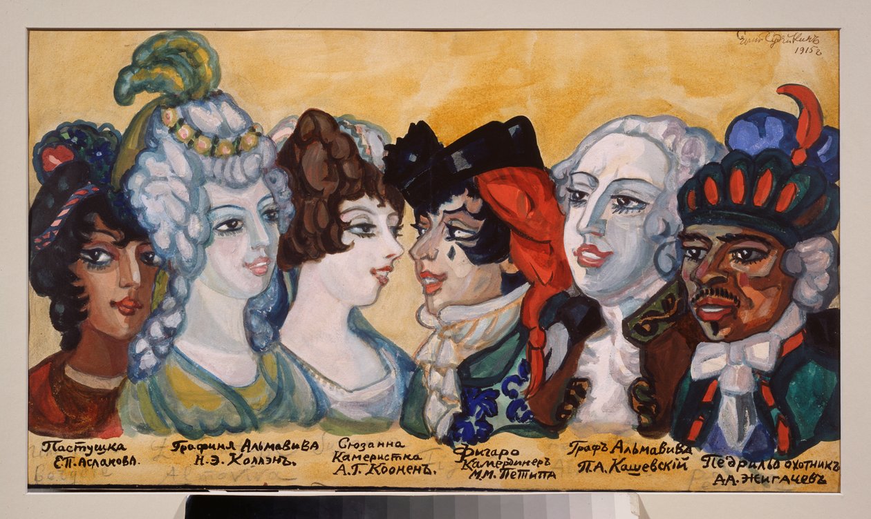 Sminkdesign för teaterpjäsen ""Le mariage de Figaro"" av Pierre Augustin Caron de Beaumarchais (1732-1799) (Sminkdesign för teaterpjäsen Figaros bröllop av P De Beaumarchais) - Verk av Sergei Yurievich Sudeykin ( Serge Soudei av Sergei Yurevich Sudeikin