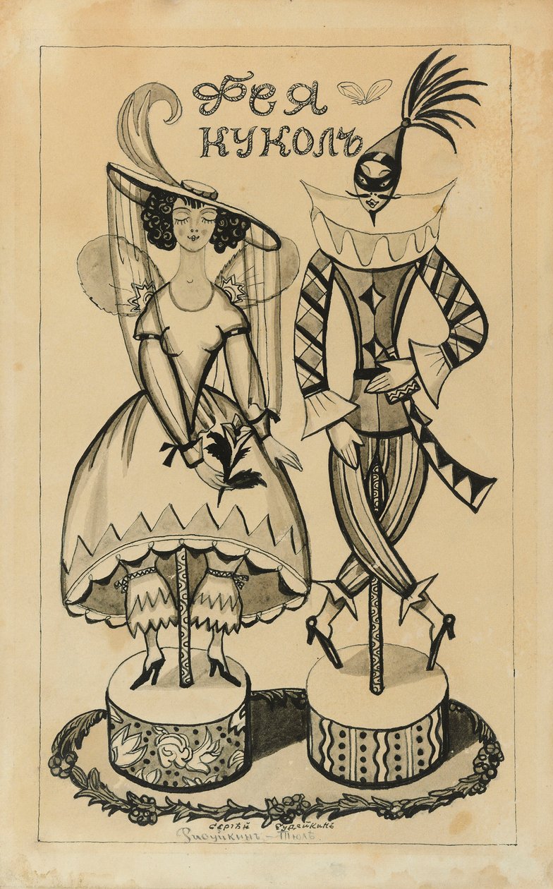 Kostymdesign för baletten The Fairy Doll av J. Bayer, ca. 1924. av Sergei Yurievich Sudeykin