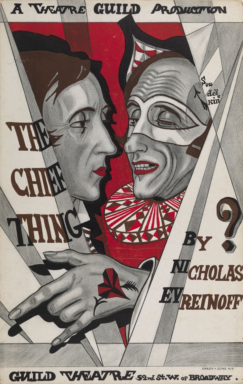 Affisch för The Chief Thing, pjäs av Nikolai Evreinov av Sergei Yurievich Sudeykin