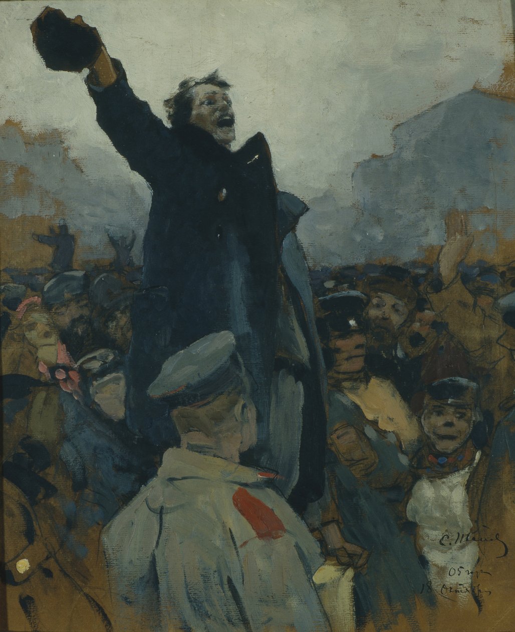1905 års manifestation, 1905 av Sergej Vasilevic Ivanov