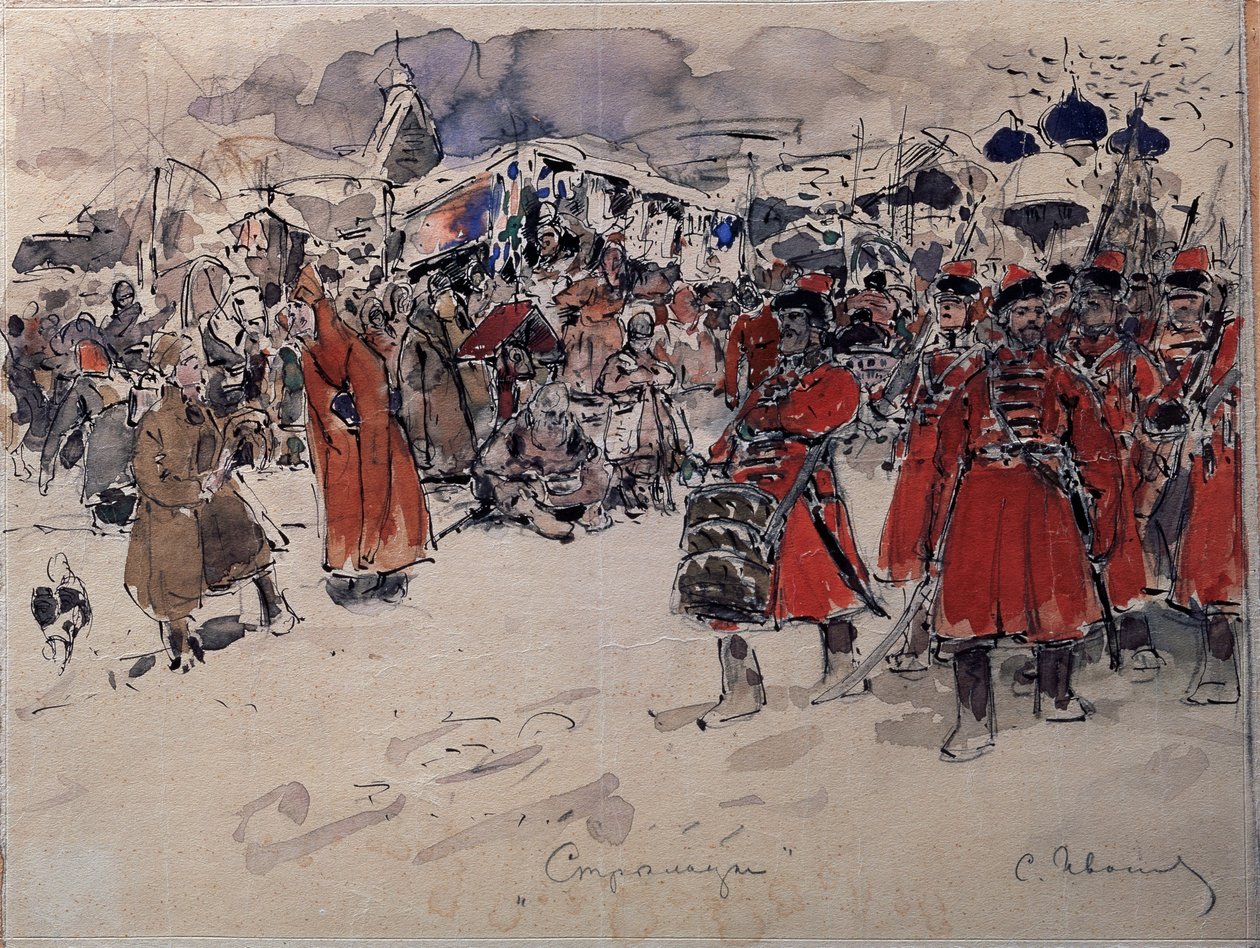 Troop of Streltsy (eller Strelets), ett ryskt militärt organ som funnits från 1500- till 1700-talet (The Streltsy). Verk av Sergei Vasilyevich Ivanov (1864-1910), akvarell på papper, rysk konst, sent 1800- och början av 1900-talet. State United Art Museum, av Sergej Vasilevic Ivanov