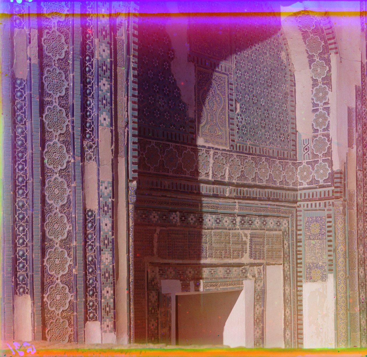 Decoration on Amirzadeh Mausoleum, Samarkand, 1905-1915 av Sergey Prokudin Gorsky