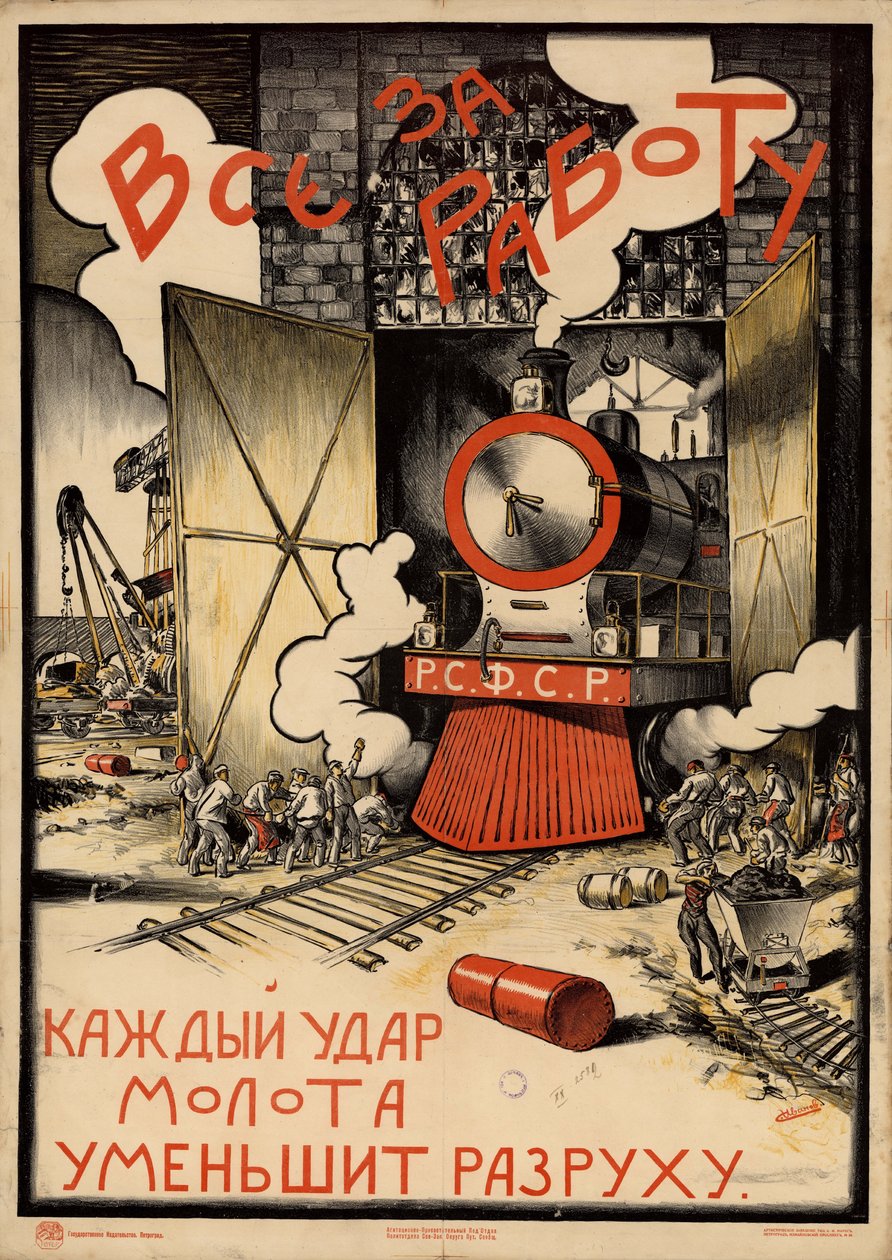 Alla, tillbaka till jobbet!, 1920. av Sergey Ivanovich Ivanov
