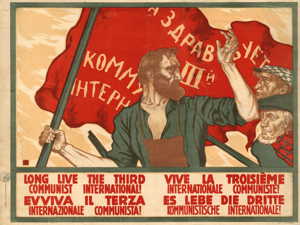 Länge leve den tredje kommunistiska internationalen, 1920. av Sergey Ivanovich Ivanov