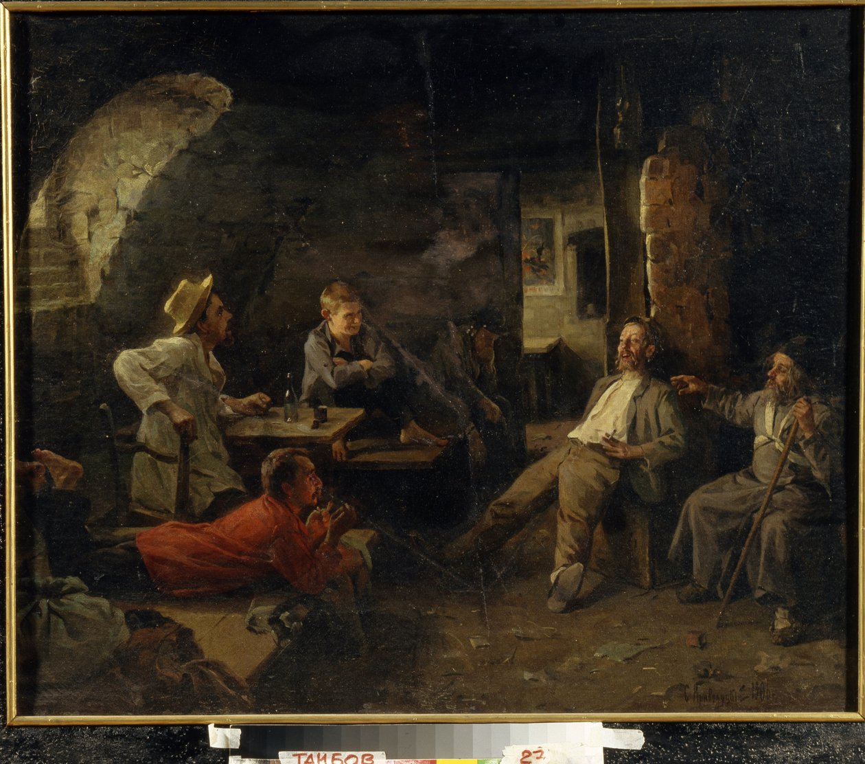 The Night Asylum (Dosshouse). Samtal mellan de boende på fristaden. Målning av Sergey Ivanovich Krivolutsky (1869-1922), olja på duk av Sergey Ivanovich Krivolutsky