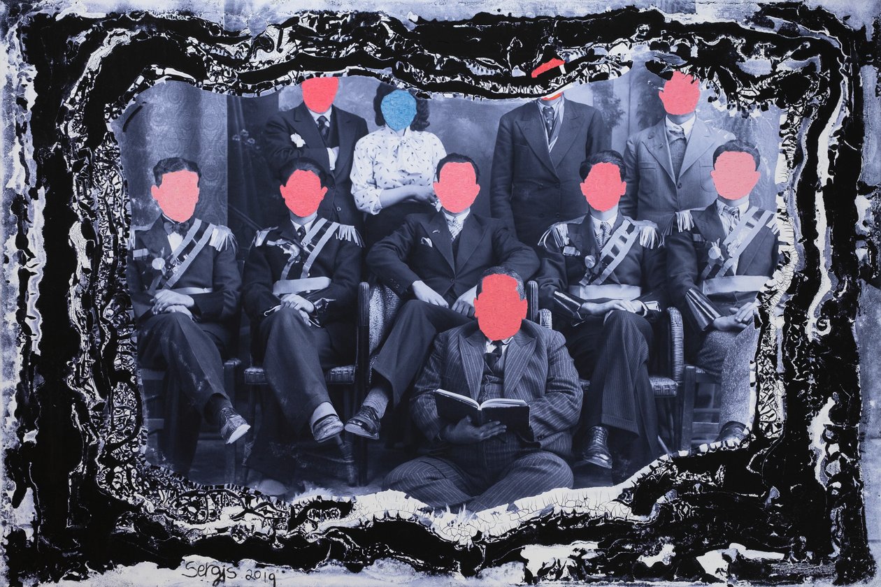 uncomon samling av fria hus, 2019 (blandteknik) av Sergis Adamos