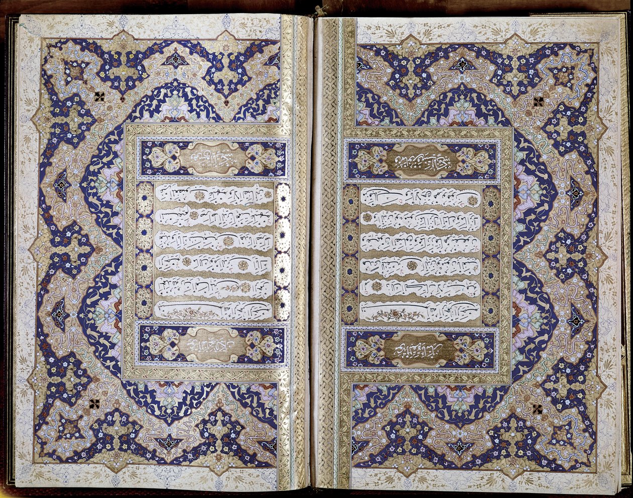 Turkiska Koranen av Serif Mushaf i
