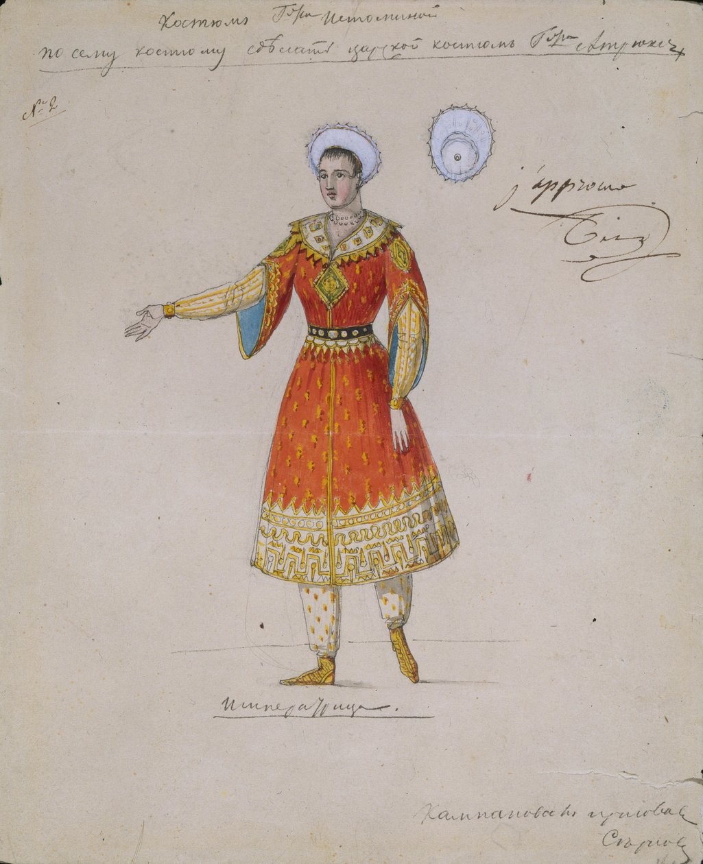Kostymdesign för baletten Tsarina Syuyumbeki av A. Blanche, 1832 av Serkov