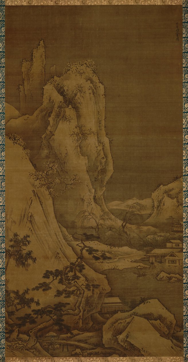 Landscape of four seasons- winter av Toyo Sesshu