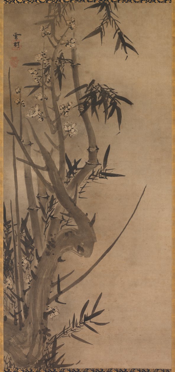 Bambu och plommon, 1500-tal. av Sesson Shkei