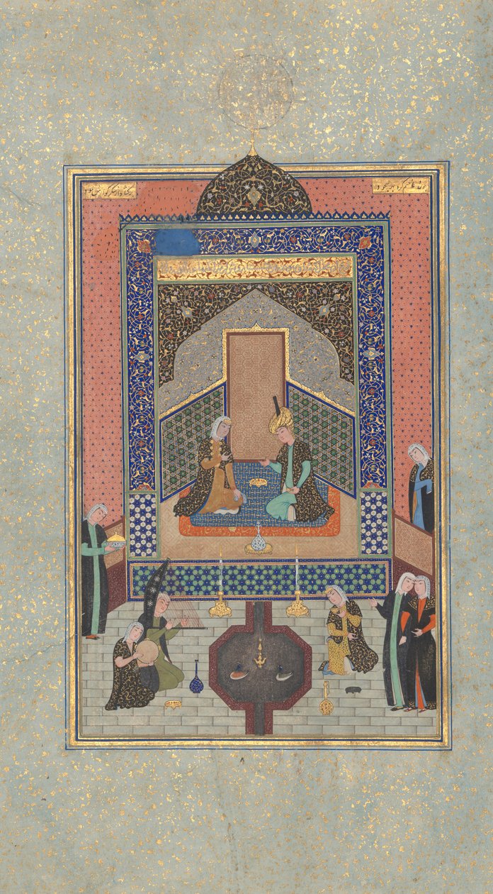 Bahram Gur i det mörka palatset på lördag, Folio 207 från en Khamsa..., A.H. 931A.D. 1524-25 av Shaikh Zada