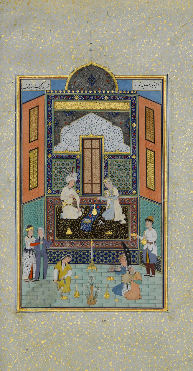 Bahram Gur i Vita palatset på fredag, Folio 235 från en Khamsa..., A.H. 931A.D. 1524-25 av Shaikh Zada