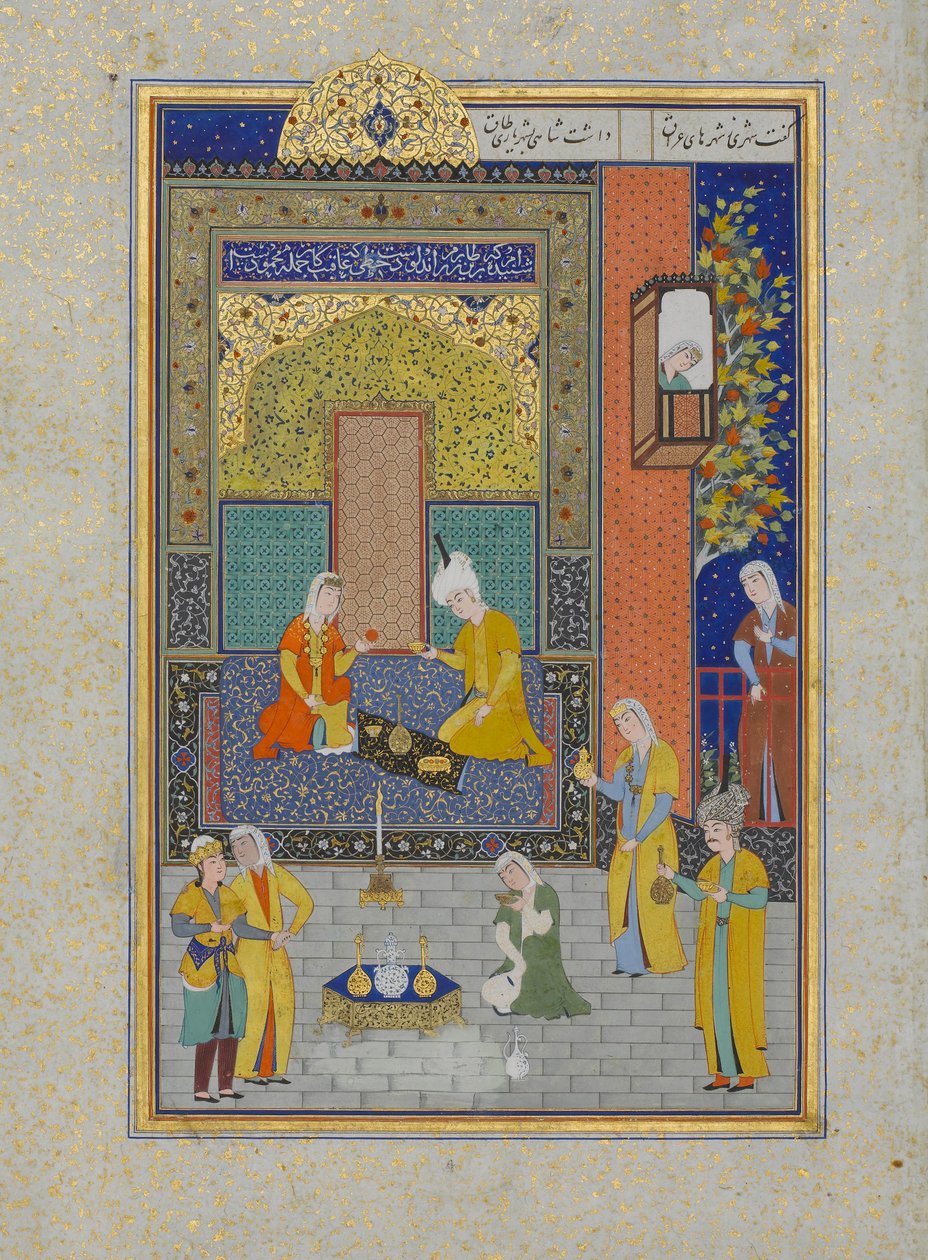 Bahram Gur i det gula palatset på söndag, Folio 213 från en Khamsa..., A.H. 931A.D. 1524-25 av Shaikh Zada