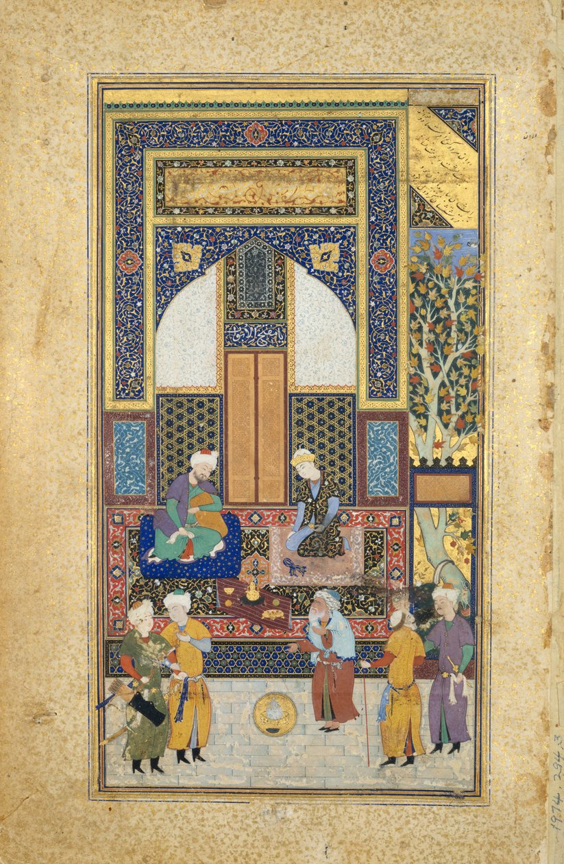 Interiörreception, Folio 36r från en Bustan av Sa