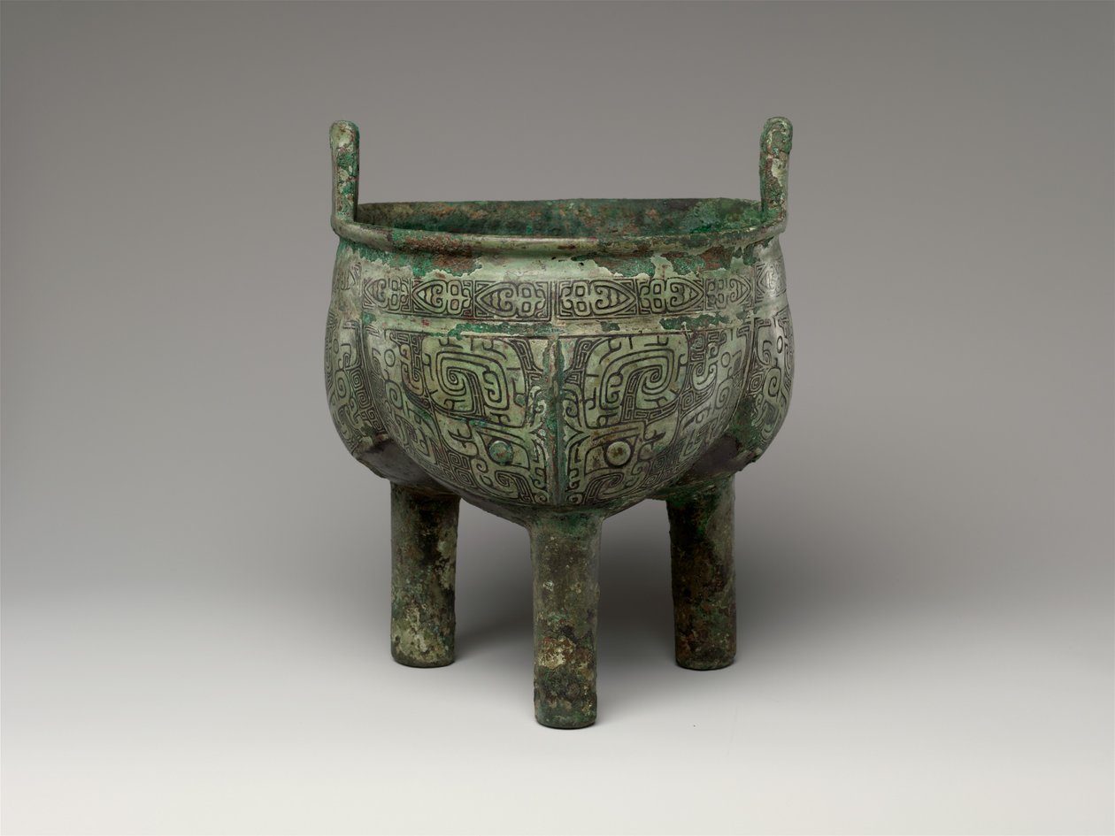 Flikad stativkittel, sen Anyang-period av Shang Dynasty Chinese School