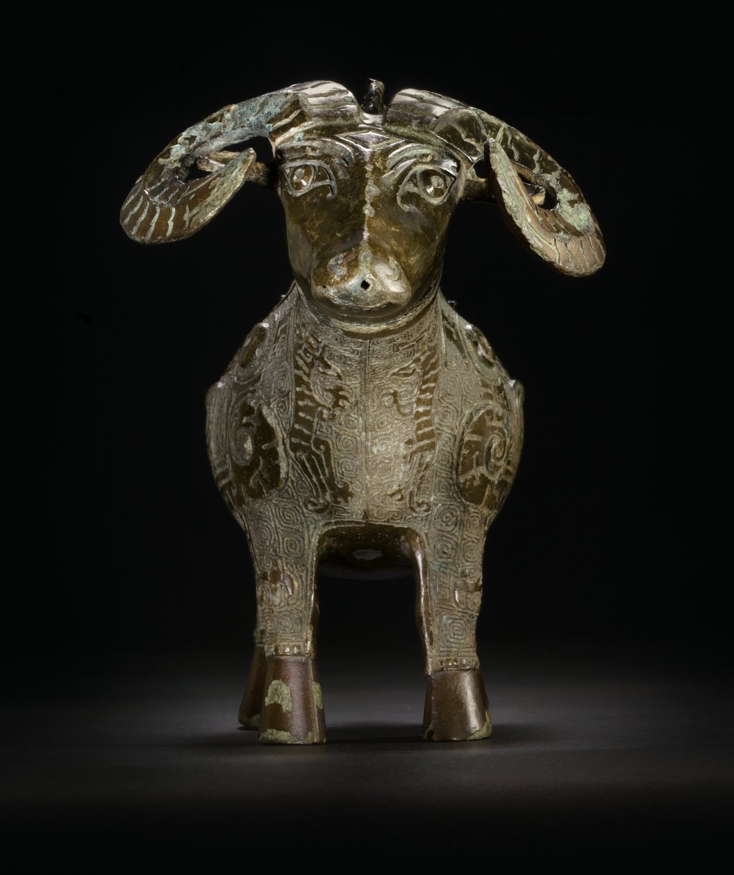 Rituellt vinkärl i ramform, Gong (brons) av Shang Dynasty Chinese School