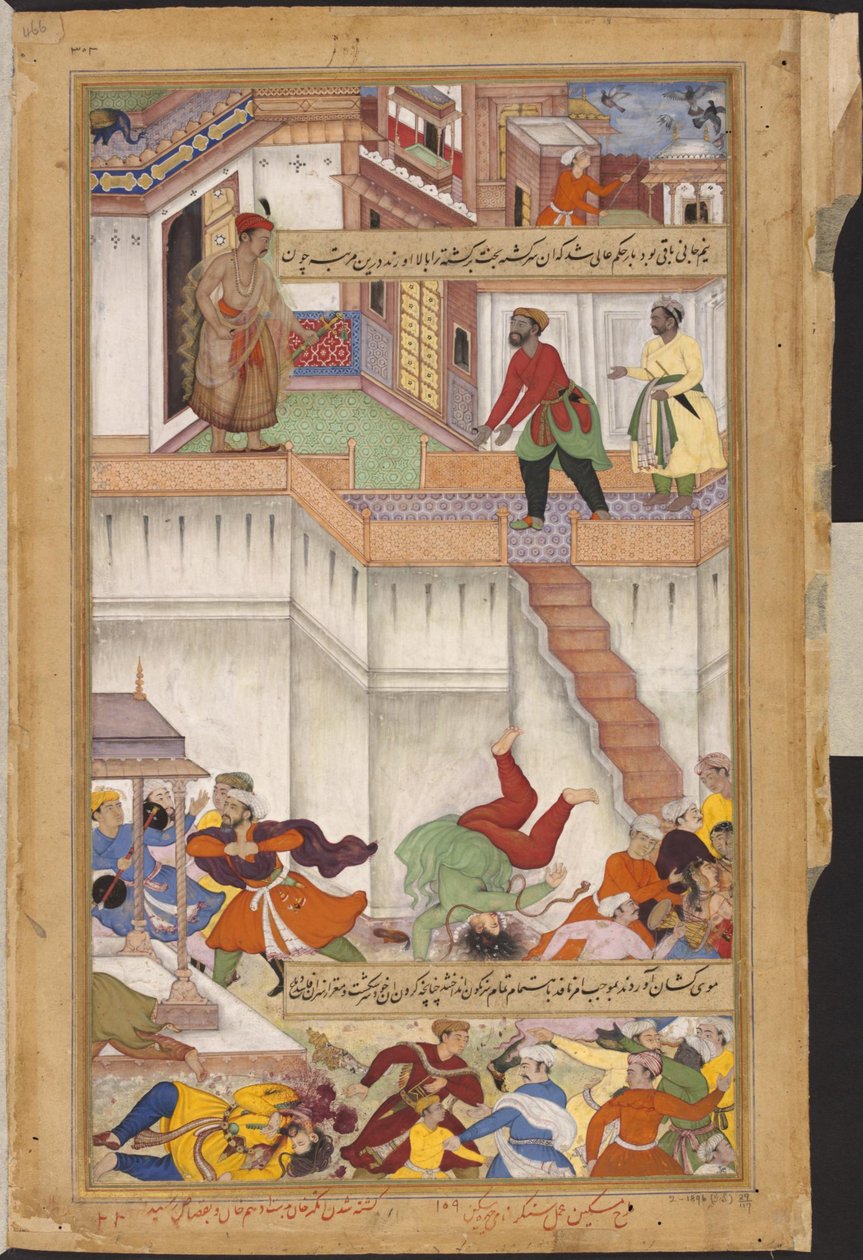 1:a Akbar-nama, Adham Khan störtas till döds av Shankar Miskin