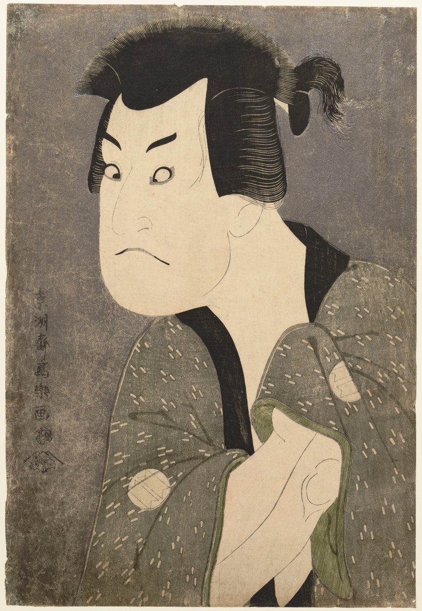 The actor Sakata Hangoro III as the villain Fujikawa Mizuemon av Toshusai Sharaku
