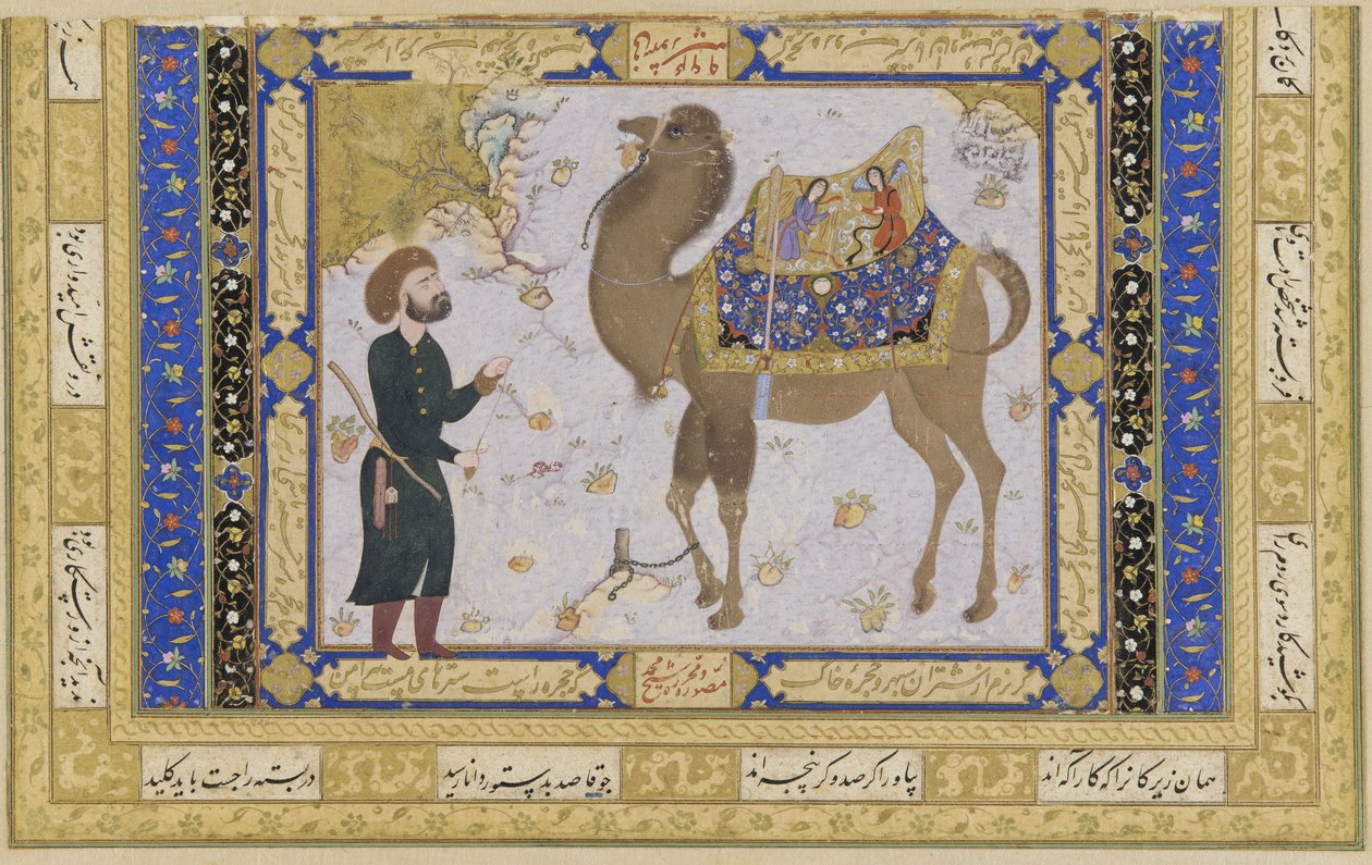 Kamel och djurskötare, Safavid Period, 1556-57 (bläck, ogenomskinlig wc & guld på papper) av Shaykh Muhammad