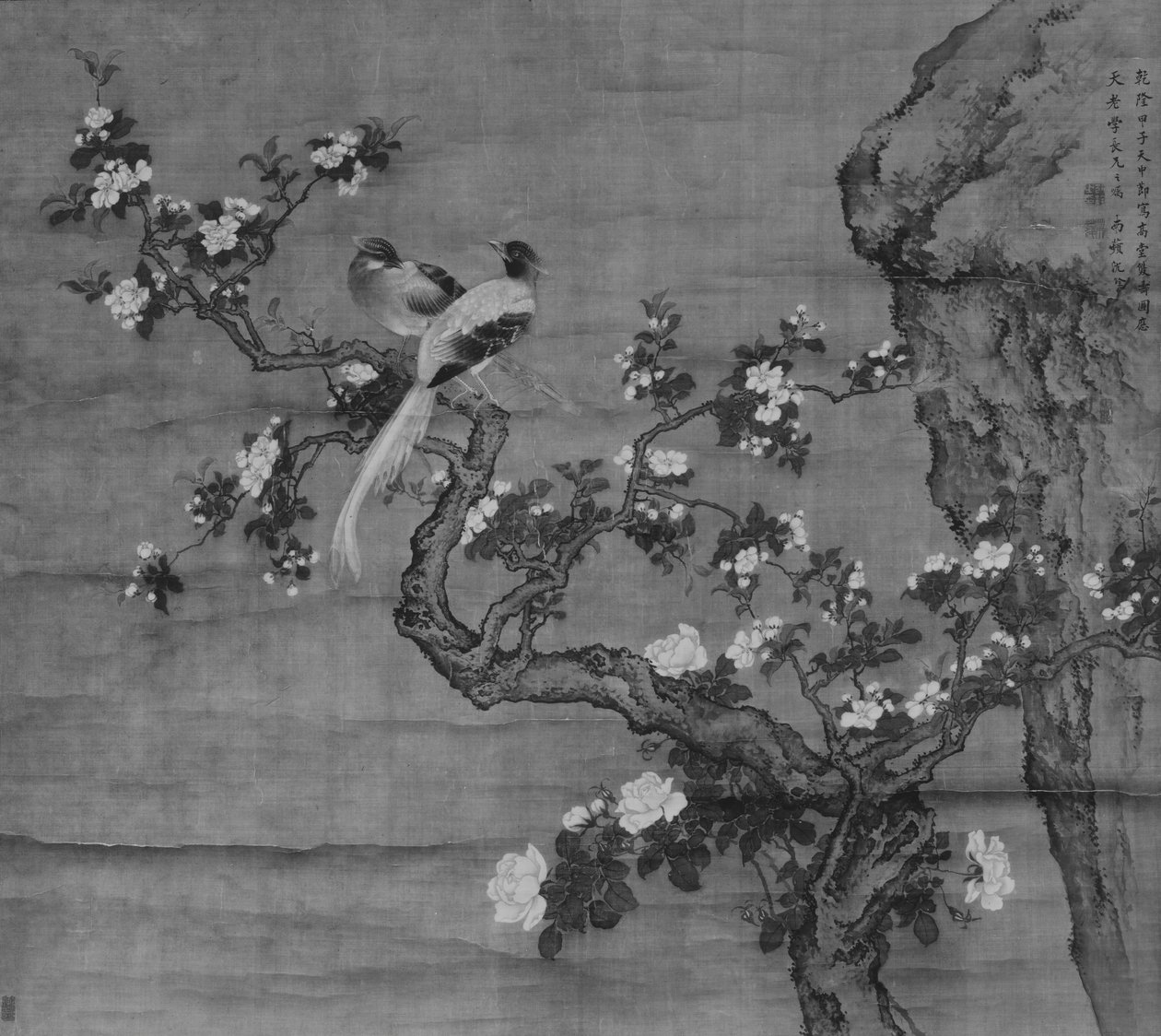 Blommande Crabapple och par av fåglar, daterad 1744. av Shen Nanpin
