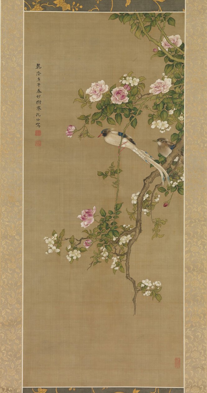 Blommor och fåglar, 1750. av Shen Nanpin