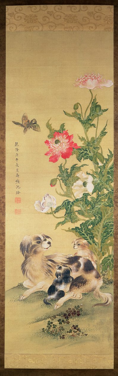 Hundar och pion, Qingdynastin (färg på siden) av Shen Quan