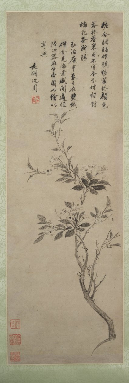 Blommande krabbaäpple, 1500. av Shen Zhou