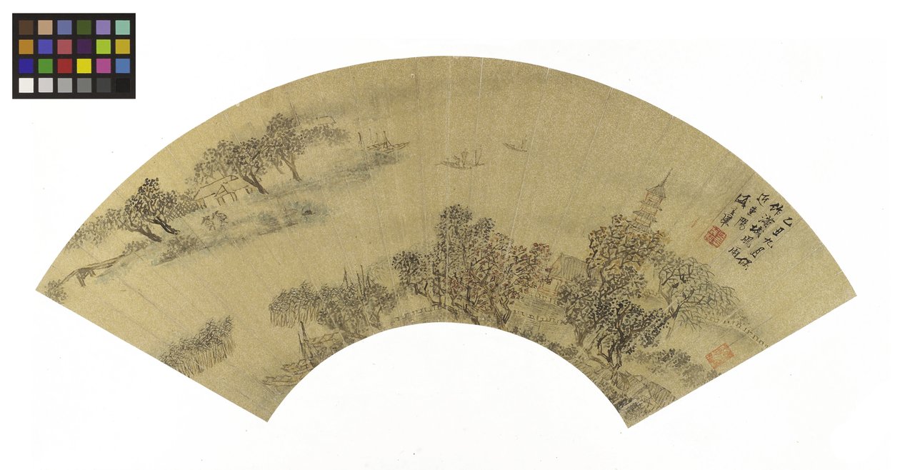 Landskap med pagod, hus och båtar, 1625 bläck och färger på guldpapper av Sheng Maoye