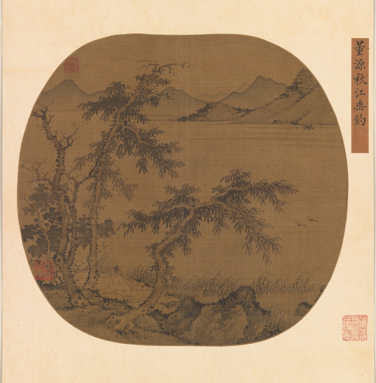 Mete i Autumn River, ca. 1370. av Sheng Zhu
