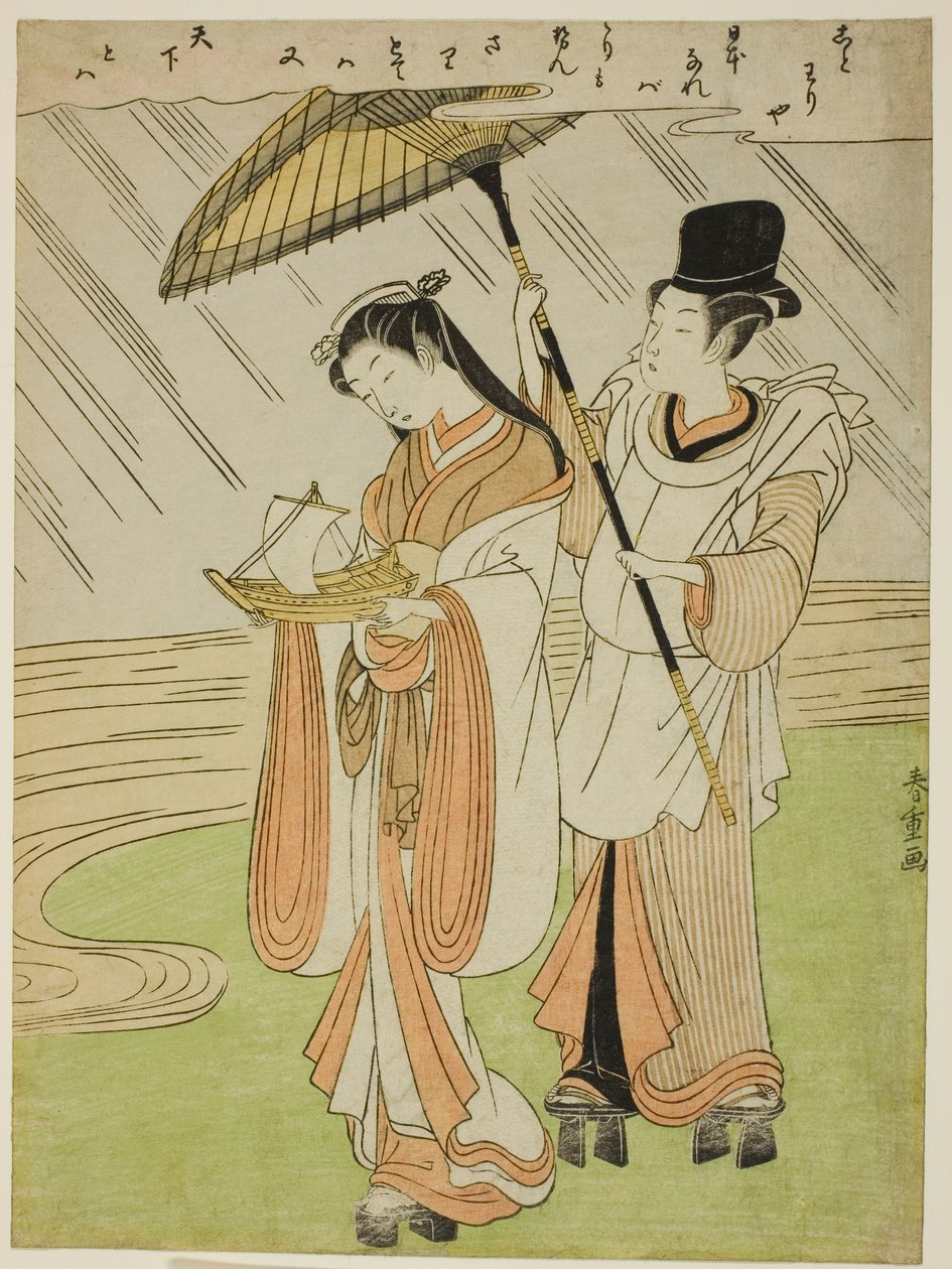 Bön g Foreline Komachi (Amagoi Komachi) av Shiba Kokan