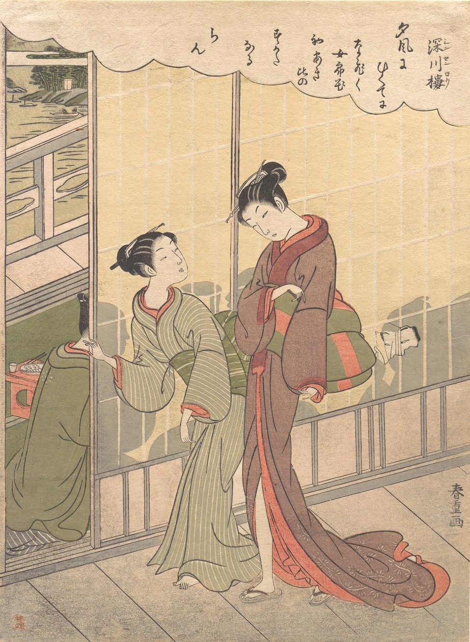 Scen för Pleasure Quarter i Fukagawa, sent 1700-tal. av Shiba Kokan