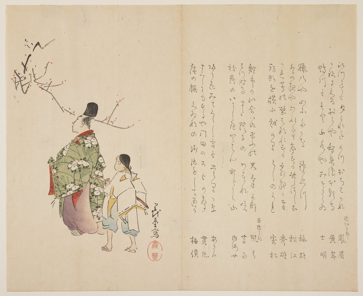 Hovman och hans tjänare tittar på blommande plommon, ca 1818 (trätryck i färg) av Shibata Git