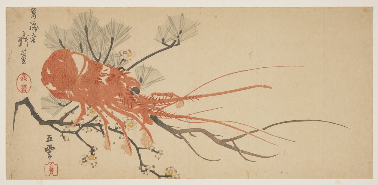 Hummer, plommon och tallgren, ca 1818 (träblock i färg) av Shibata Git