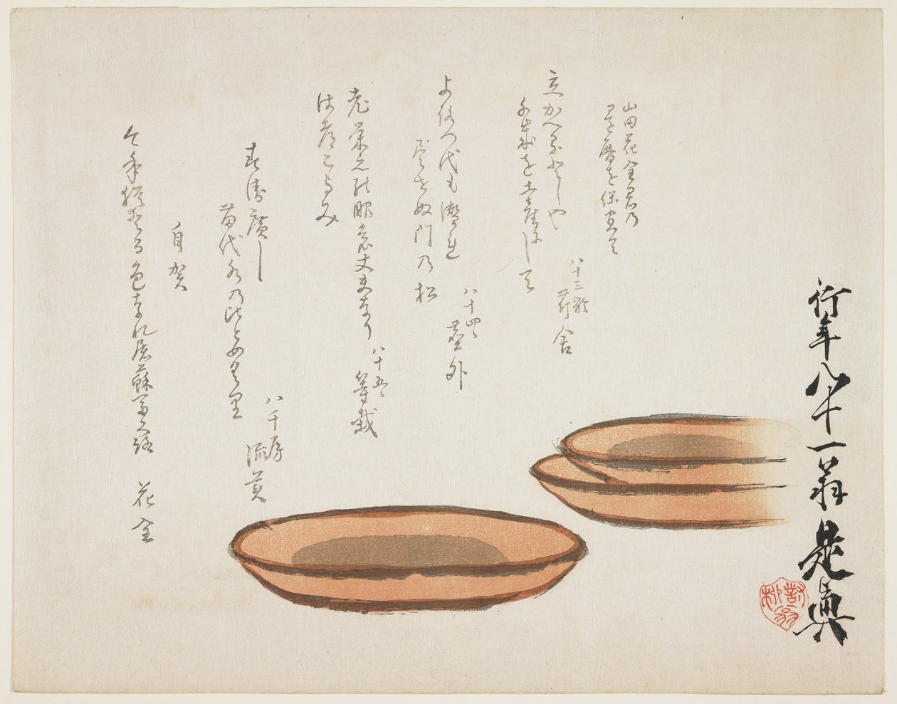 (Bruna lergodsfat), 1887 av Shibata Zeshin