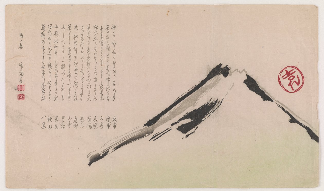 Mt. Fuji, 1877 (träblock i färg) av Shibata Zeshin