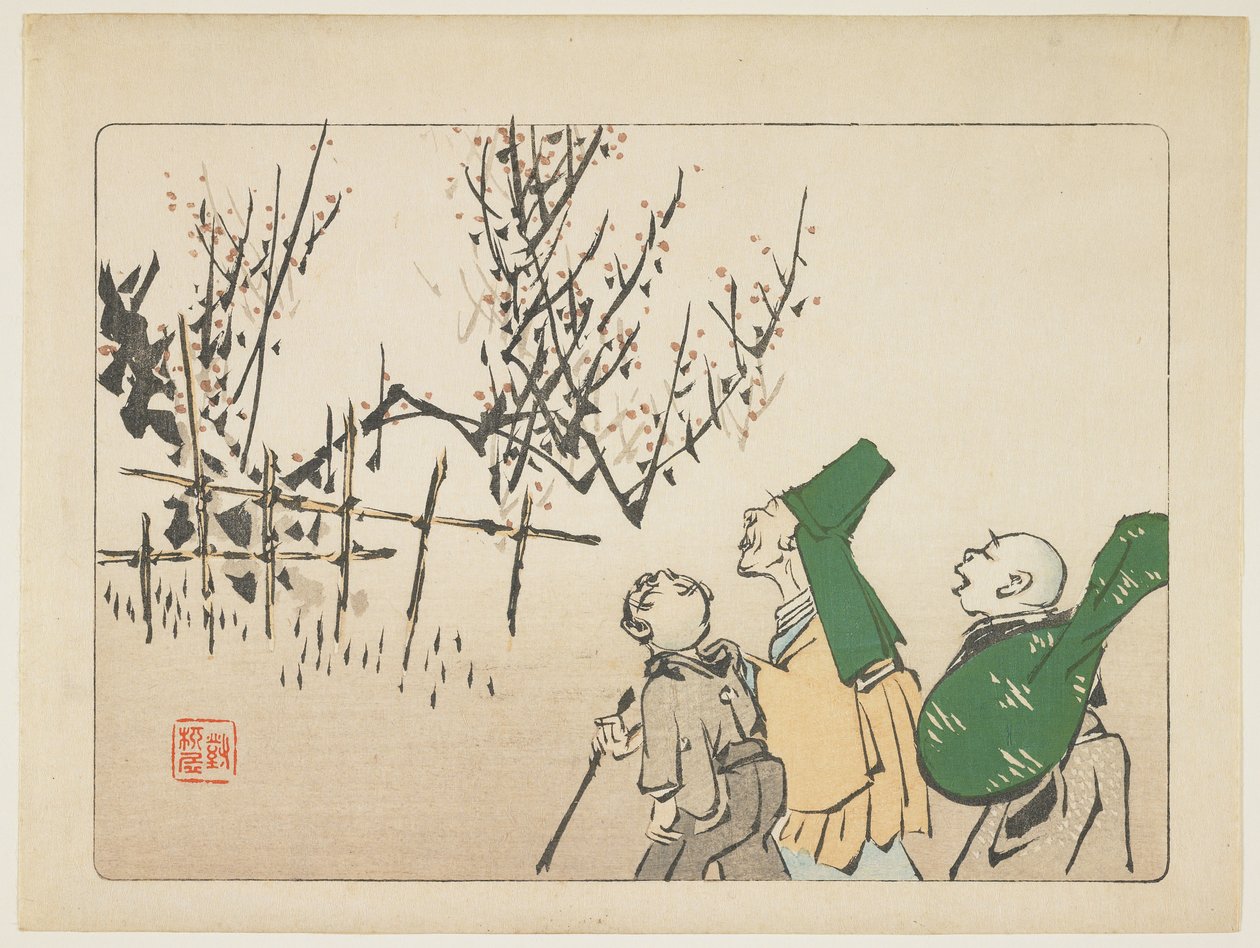Plommonblommor, ca. 1877 av Shibata Zeshin