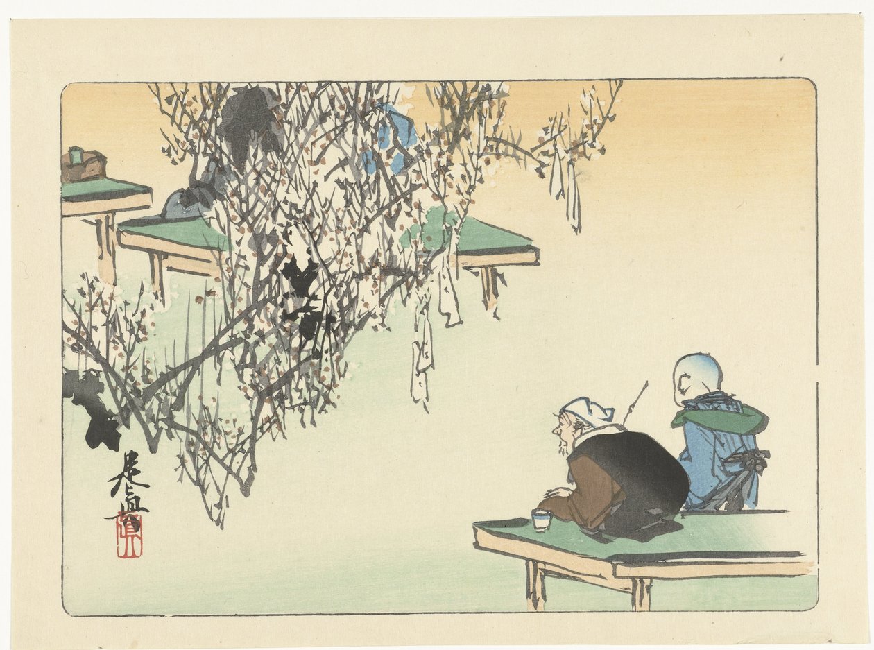 Beundra plommonblomningen Jämförelser av blommor (serietitel) Hana kurabe (serietitel på objekt) av Shibata Zeshin