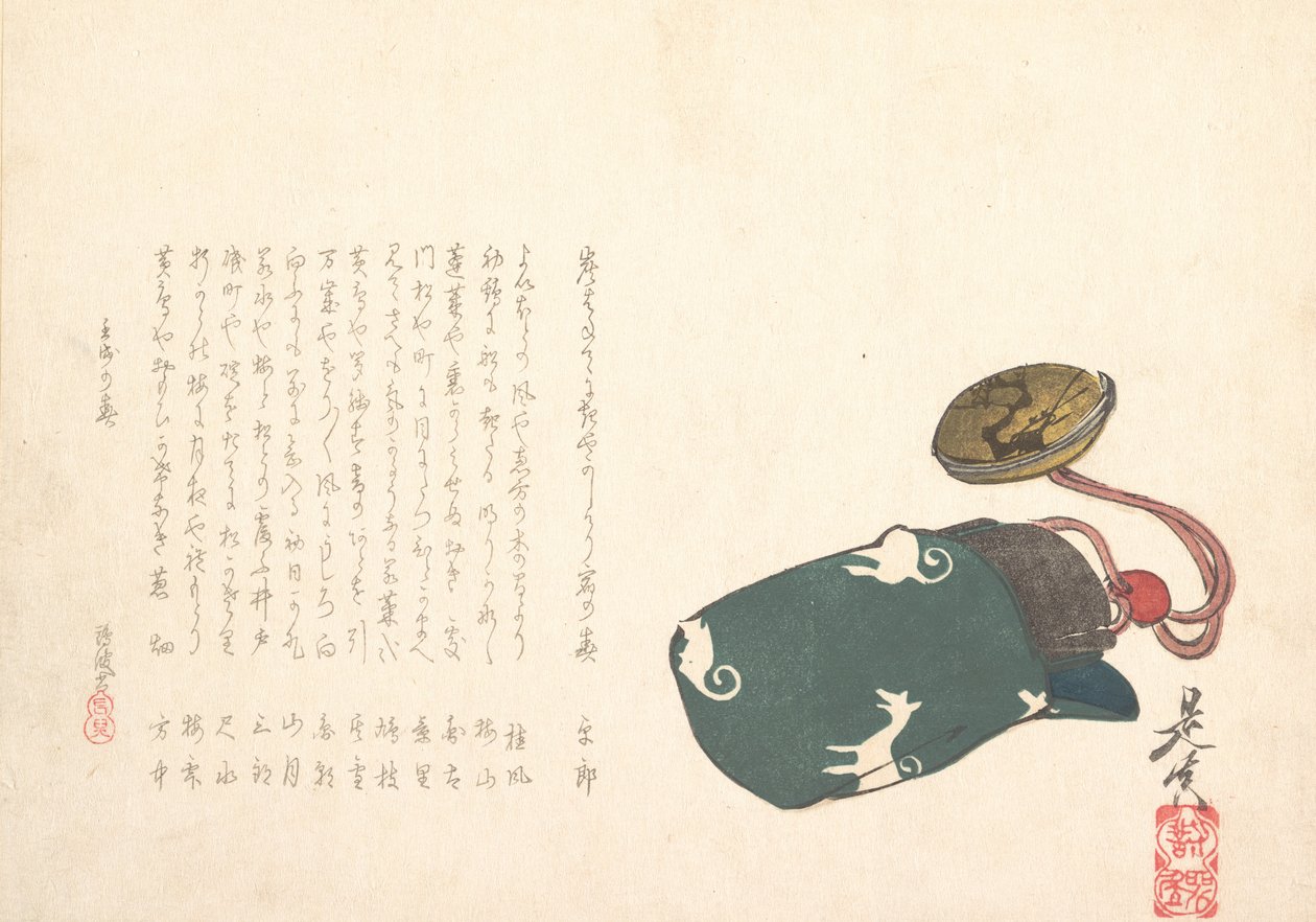 Inro Delvis i en grön påse med mönster av vita rävar, 1862 Hundår., 1862 Hundår. av Shibata Zeshin