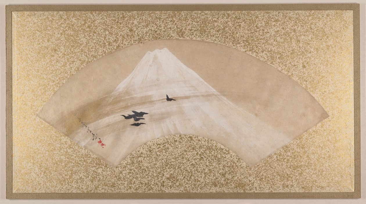 Berg med fåglar av Shibata Zeshin
