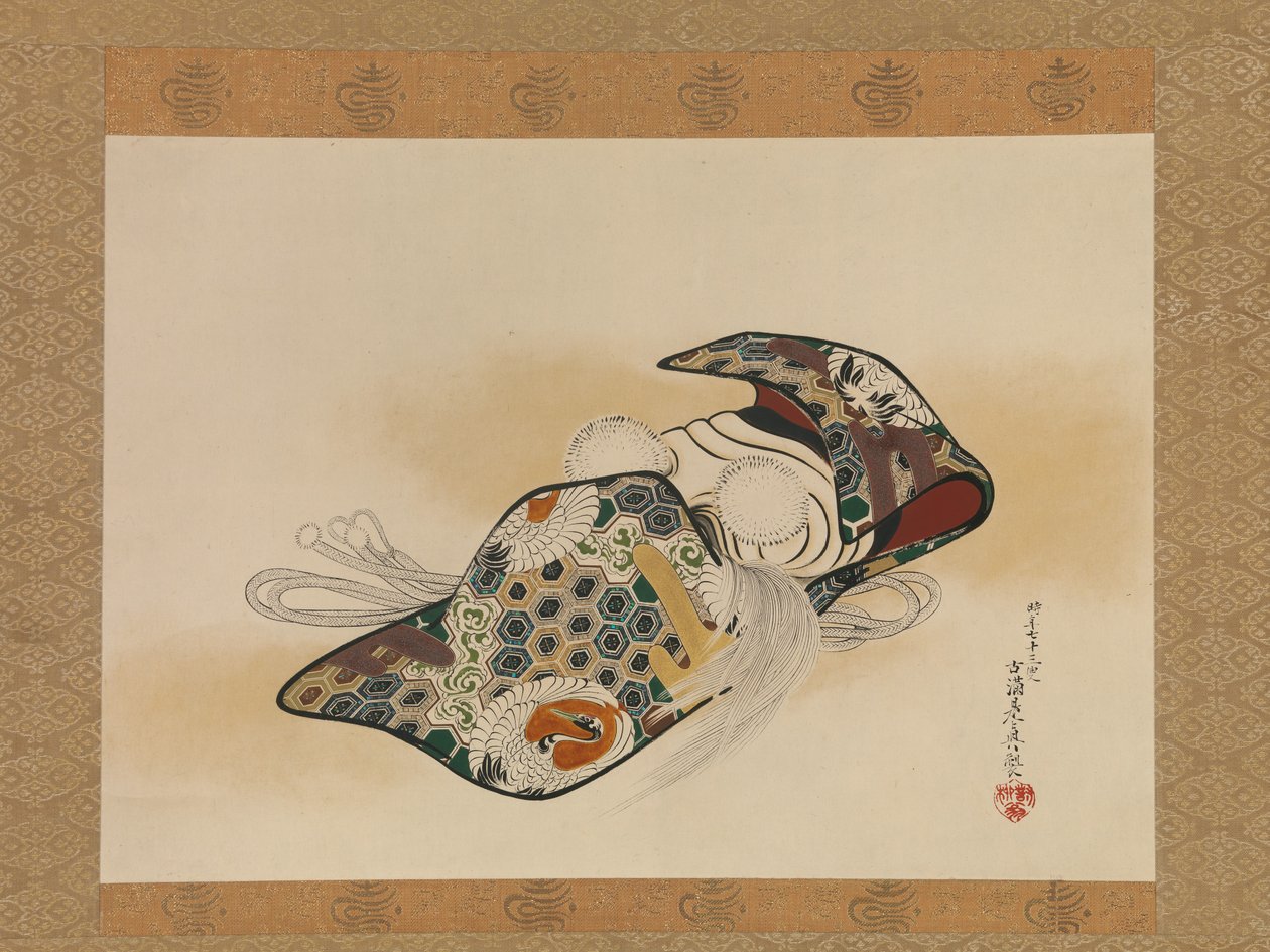 Noh Mask: Okina, daterad 1879. av Shibata Zeshin