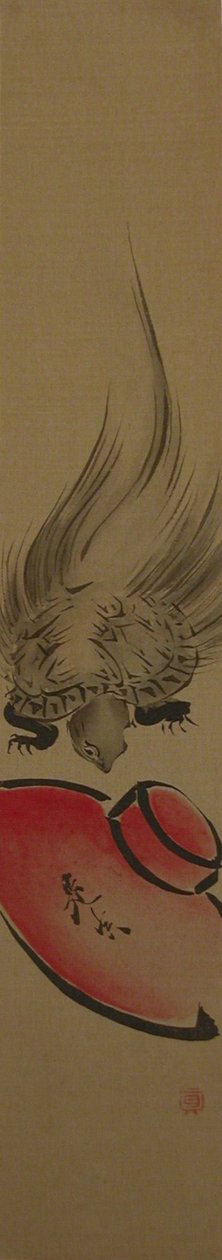 Sköldpadda, 1800-talet., 1800-talet. av Shibata Zeshin