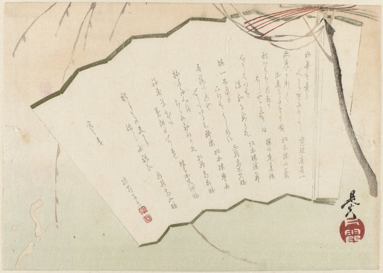 Fläkt av Shibata Zeshin
