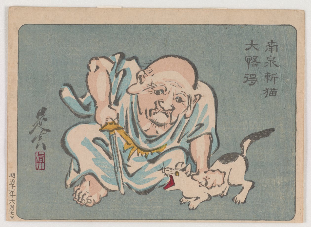 Zen-patriark med katt av Shibata Zeshin