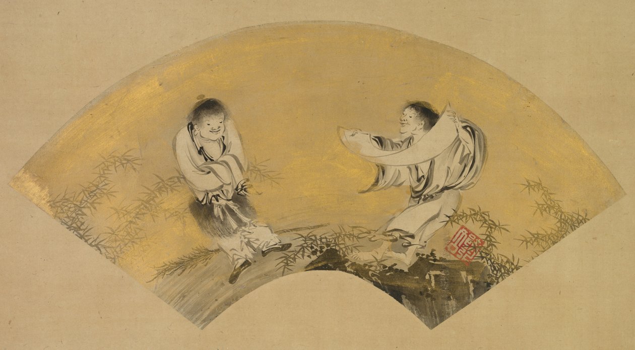 Reflexplan d masterkonverteringsplan d jutoku, ännu inte d-1500s. av Shikibu Terutada