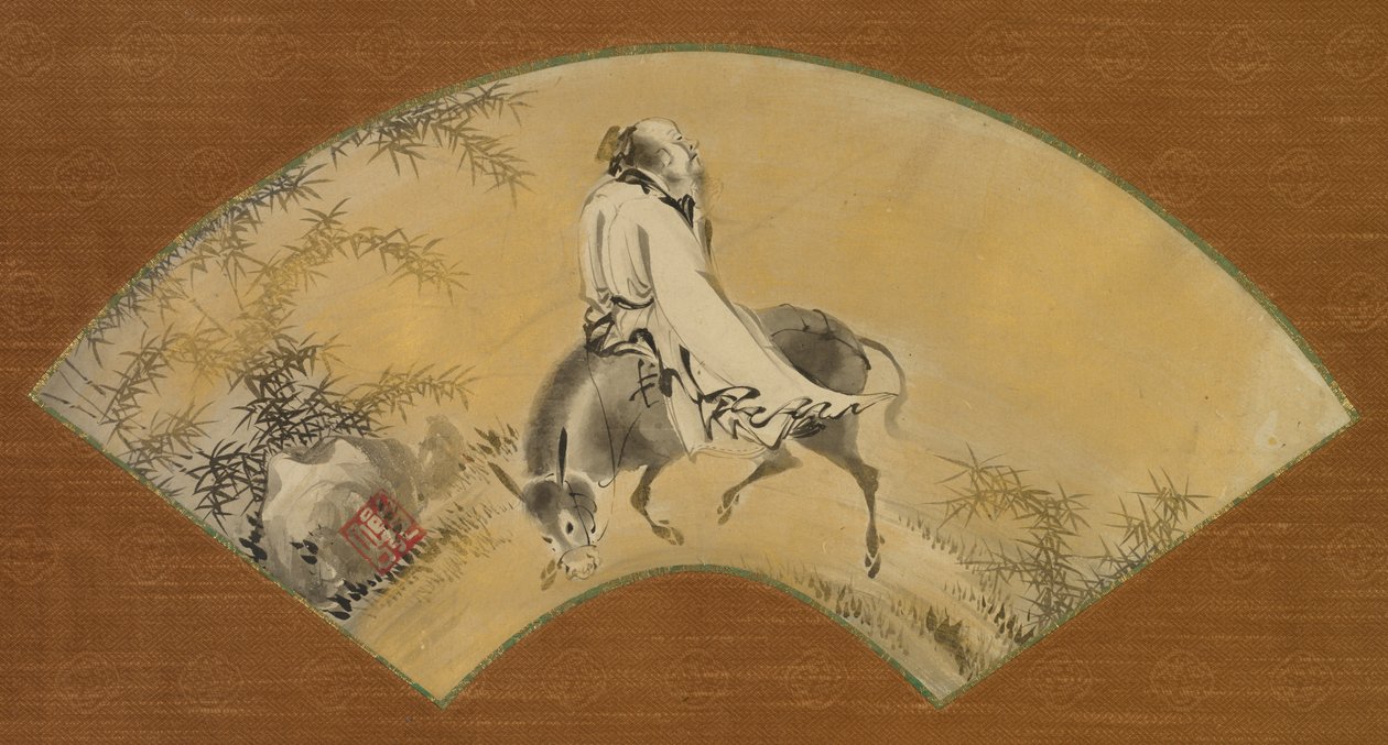 Pan Lang Han Ro, mitten av 1500-talet. av Shikibu Terutada