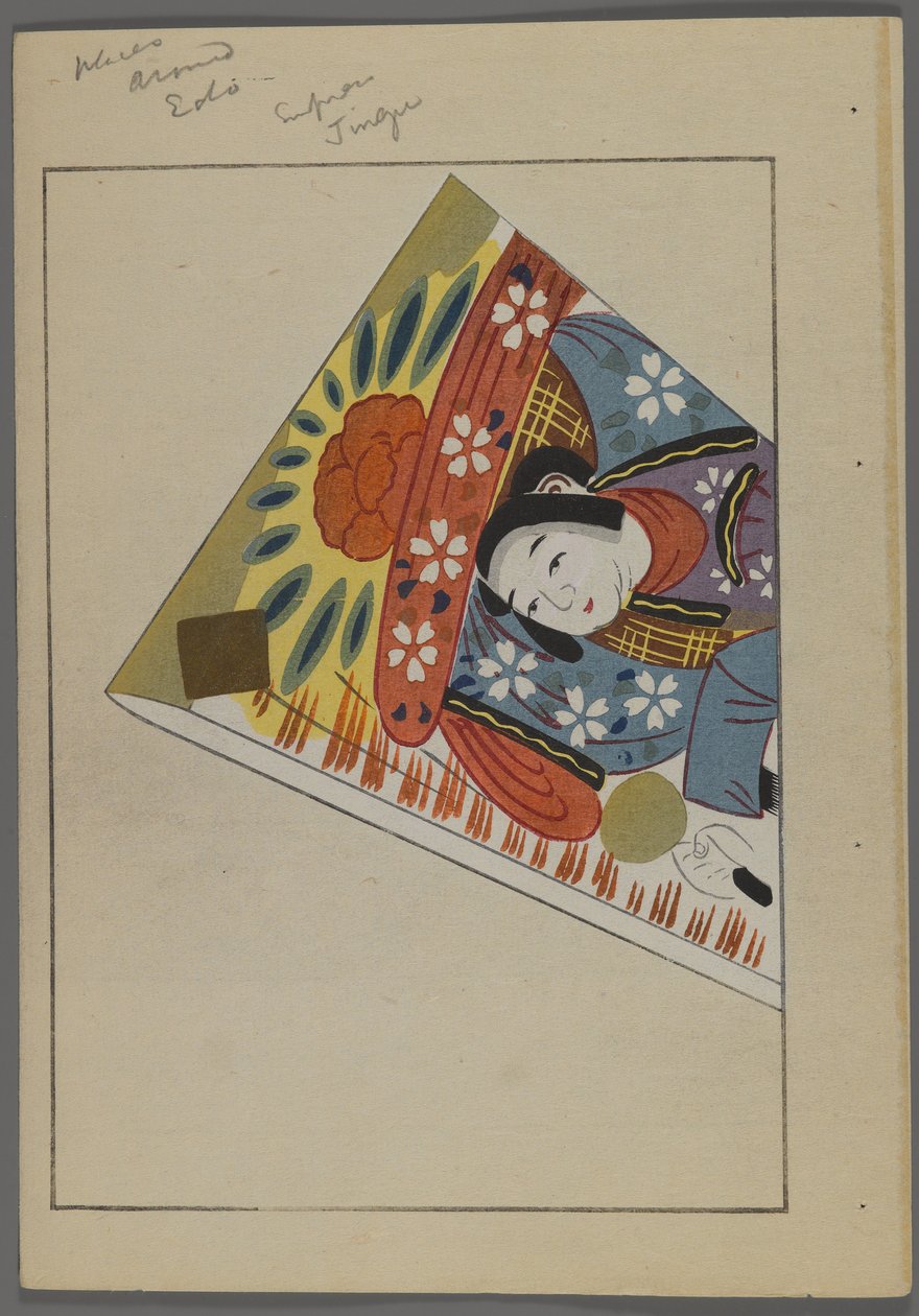 Japan sleep and ys, fm unai tomo (land lds F divorce ds) av Shimizu-regeringen, 1891-1923. Vadderad med fjädrar. av Shimizu Seifu