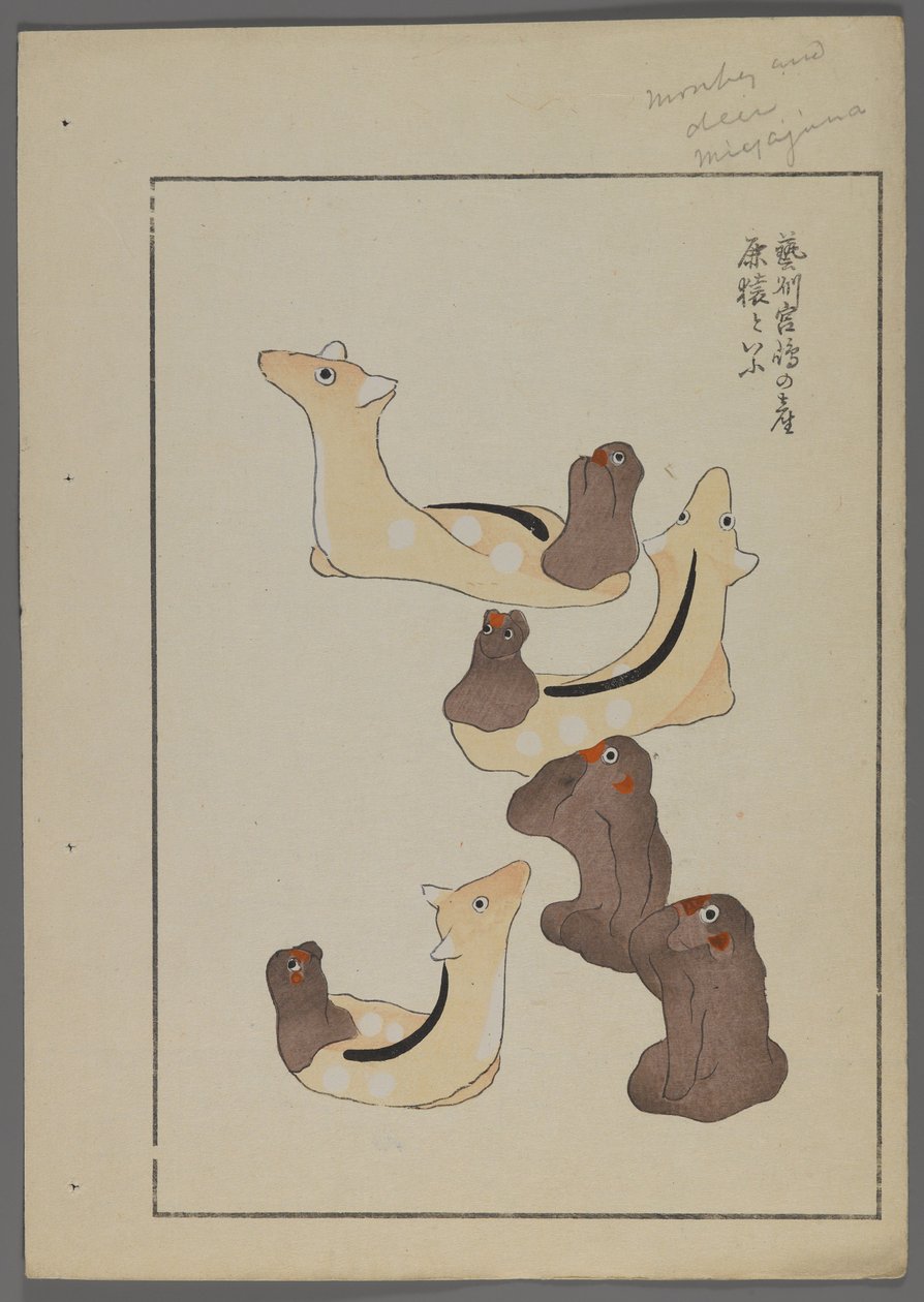 Japanska leksaker, från Unai no tomo (A Childs Friends) av Shimizu Seifu, 1891-1923. Apor och rådjur. av Shimizu Seifu
