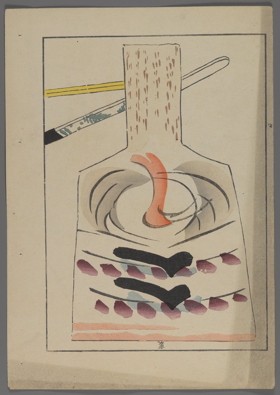 Japan sleep and ys, fm unai tomo (land lds F divorce ds) av Shimizu-regeringen, 1891-1923. Vadderad med fjädrar. av Shimizu Seifu