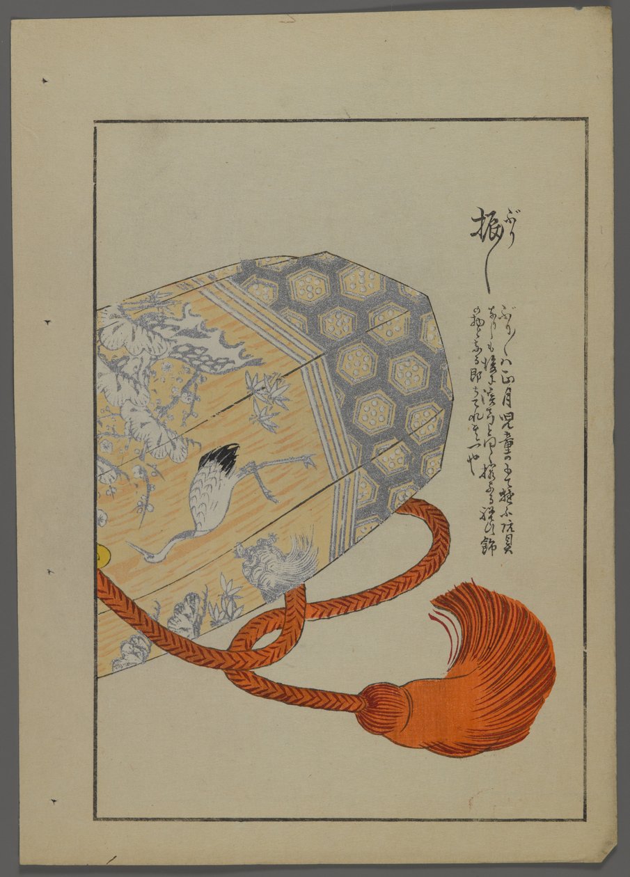 Japanska leksaker, från Unai no tomo (A Childs Friends) av Shimizu Seifu, 1891-1923. Åttakantig behållare (eventuellt en trumma). av Shimizu Seifu